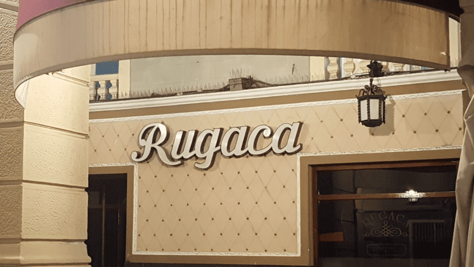 BAR RUGACA en aragón ebaristo café
