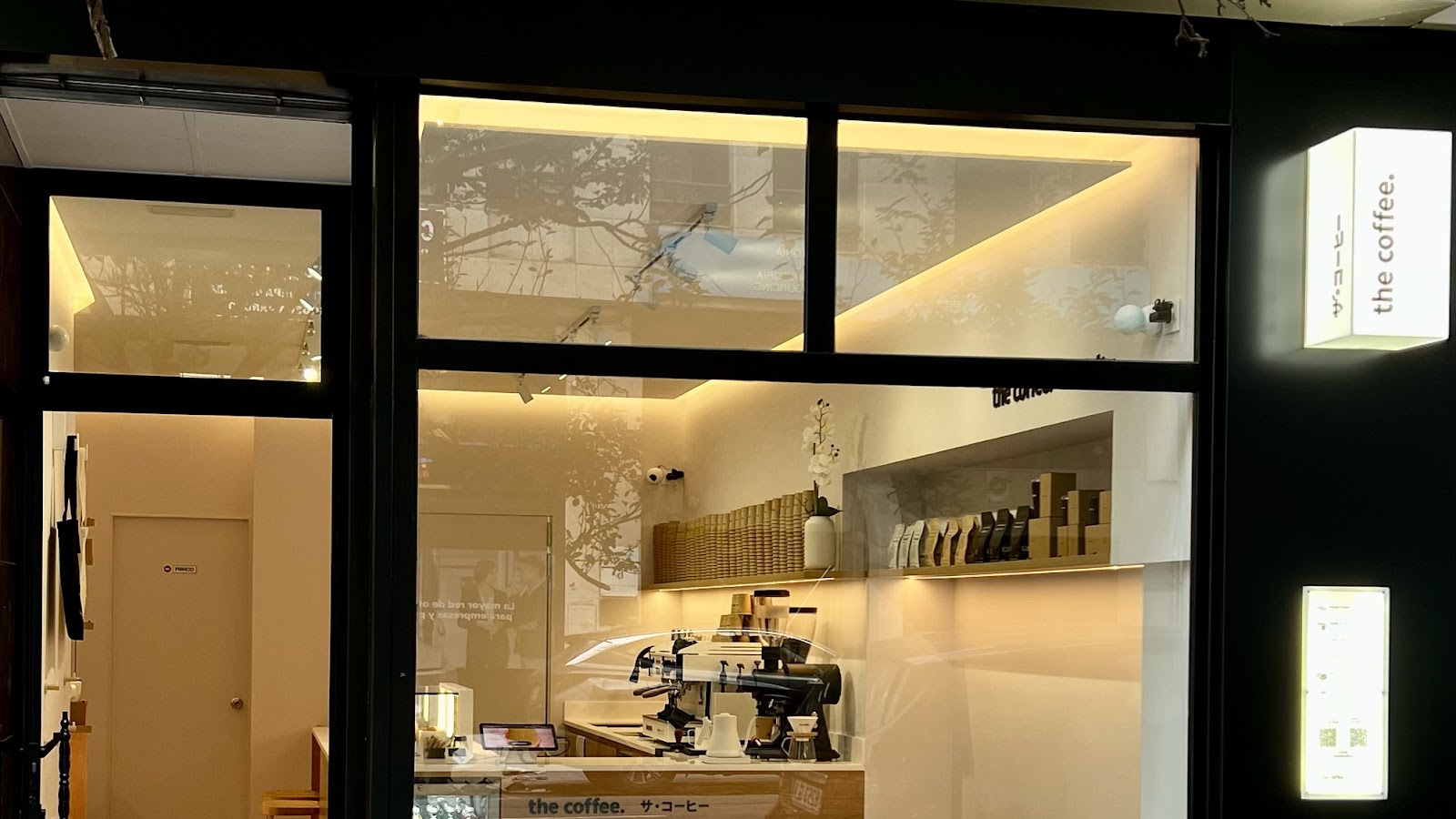 THE COFFEE en galicia ebaristo café